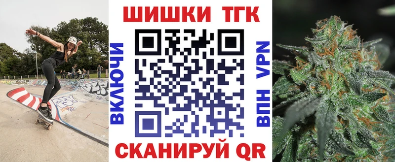 Где продают наркотики Чита Каннабис  МДМА  ГАШИШ  АМФ  Меф мяу мяу  Alpha-PVP 