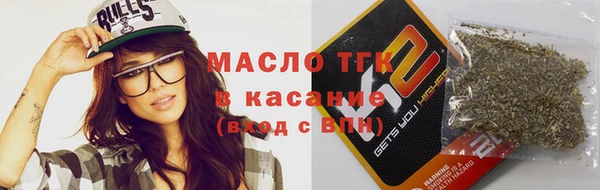 ГАЛЛЮЦИНОГЕННЫЕ ГРИБЫ Михайловск