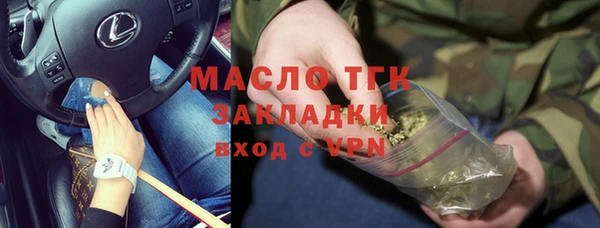 гидропоника Абдулино