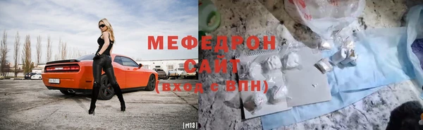 ГАЛЛЮЦИНОГЕННЫЕ ГРИБЫ Михайлов