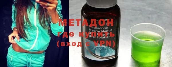 МДПВ Абинск