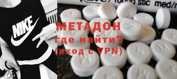 ГАЛЛЮЦИНОГЕННЫЕ ГРИБЫ Михайлов