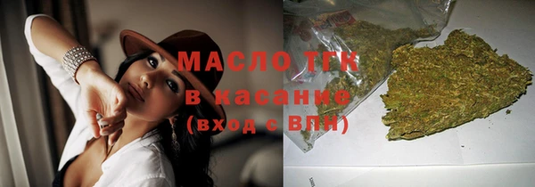 ECSTASY Абаза