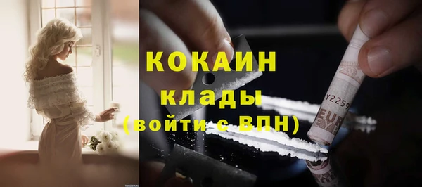 гидропоника Абдулино
