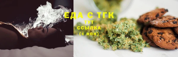 гидропоника Абдулино