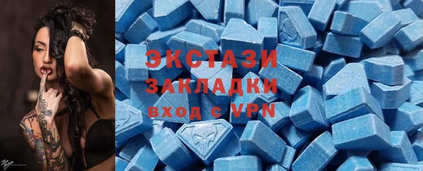 гидропоника Абдулино