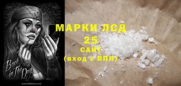 гидропоника Абдулино